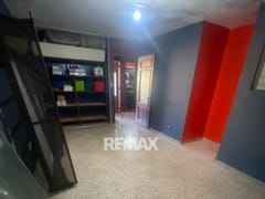 Oficina en alquiler en Los Prados – foto 1