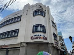 Edificio comercial en venta con parqueo en la Zona Colonial – foto 1
