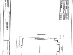 Nave industrial en venta en Mendoza, Santo Domingo Este – foto 2